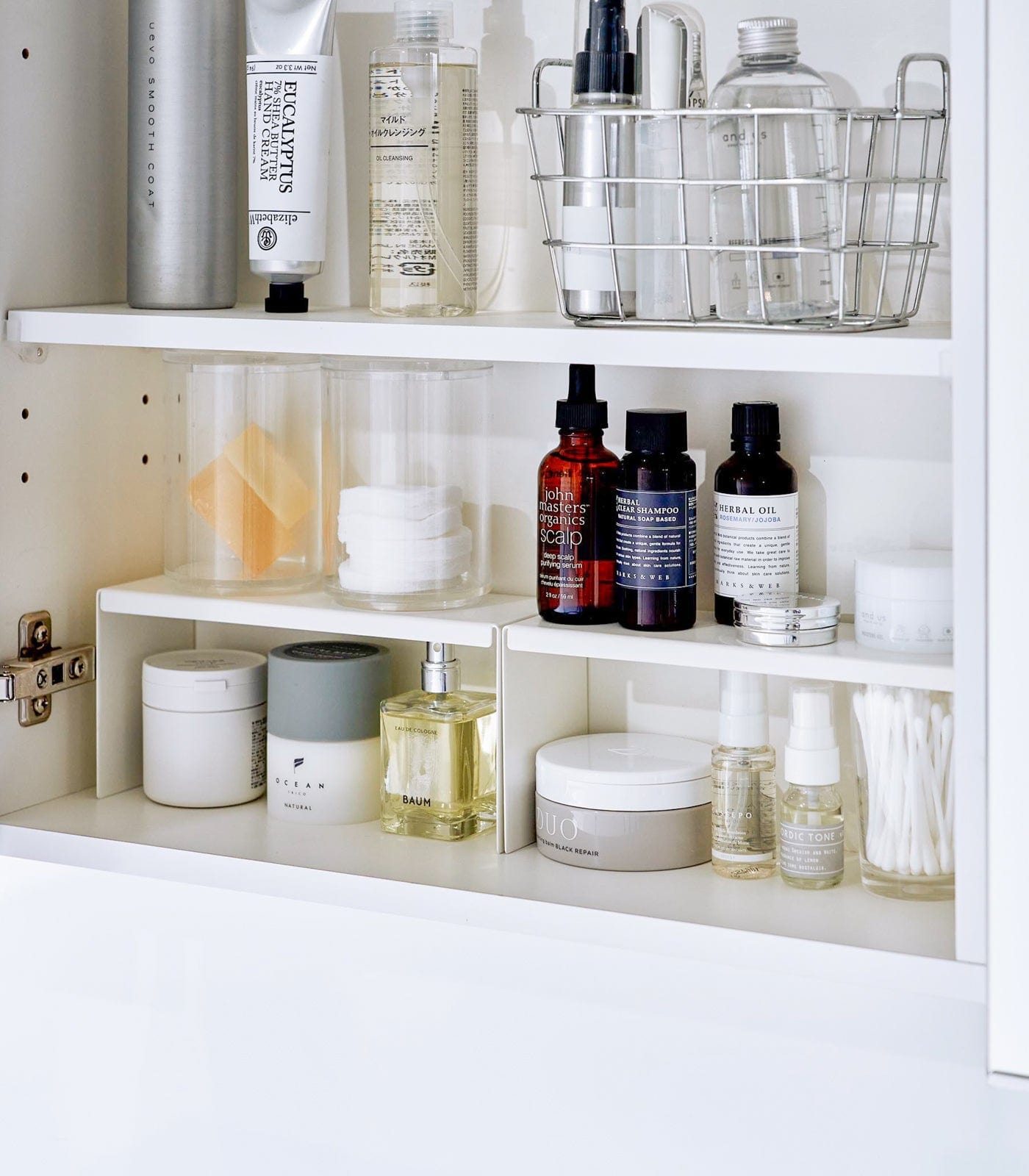 Medicine Cabinet Riser [Set of 2] - Steel