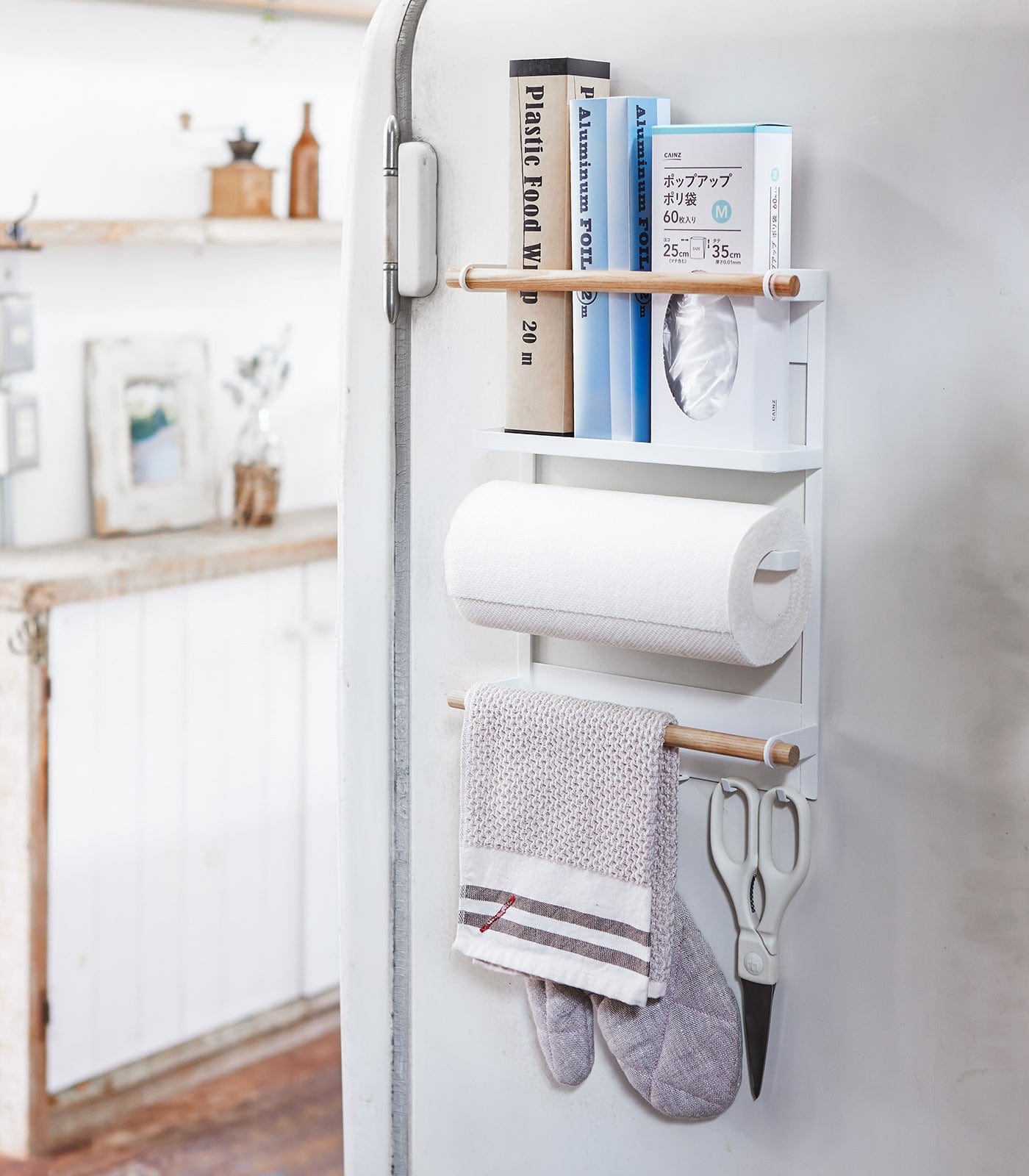 Magnetic Kitchen Organizer on side of Refridgerator