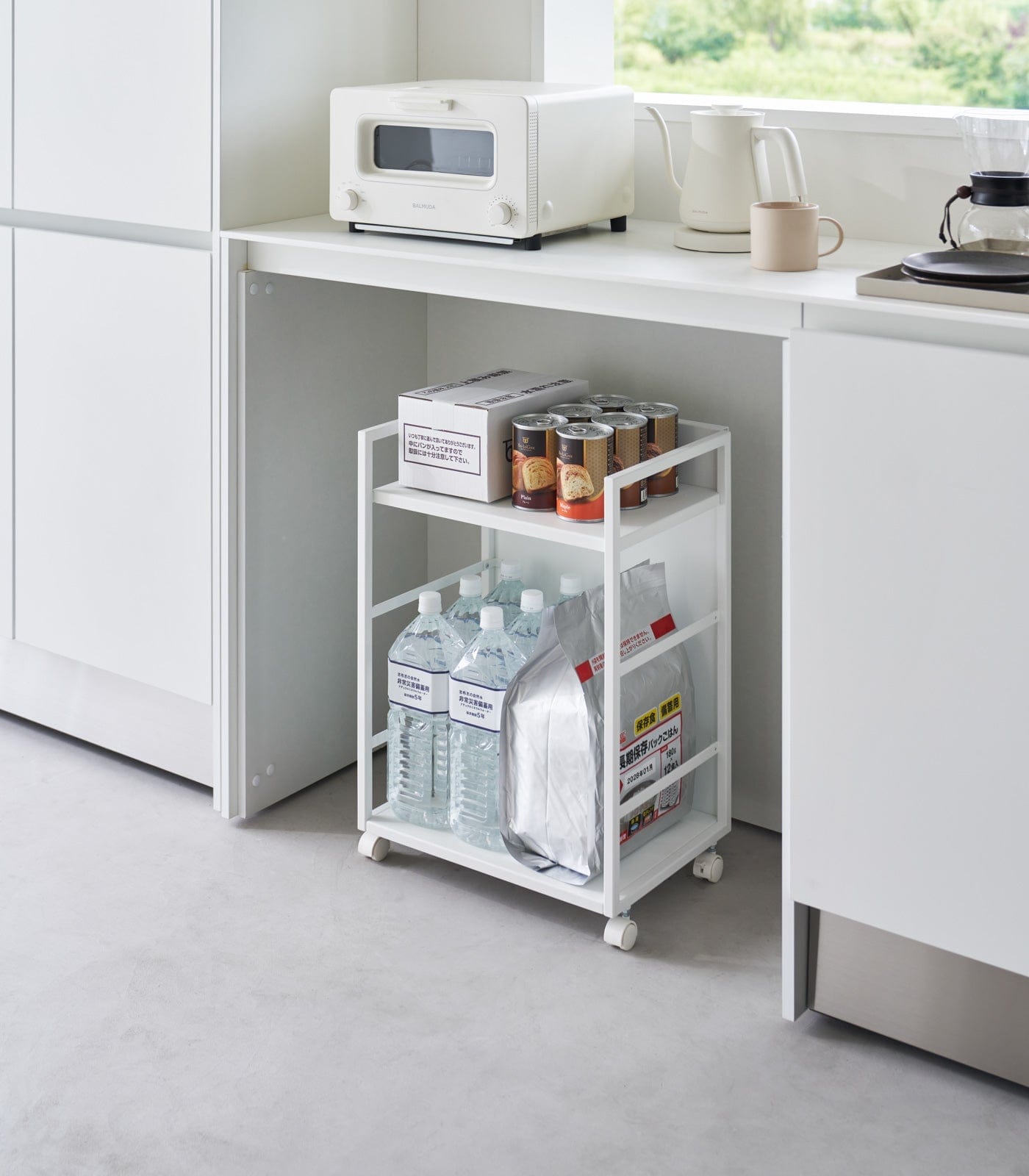 Two-Tier Hideaway Storage Cart (24" H)  - Steel