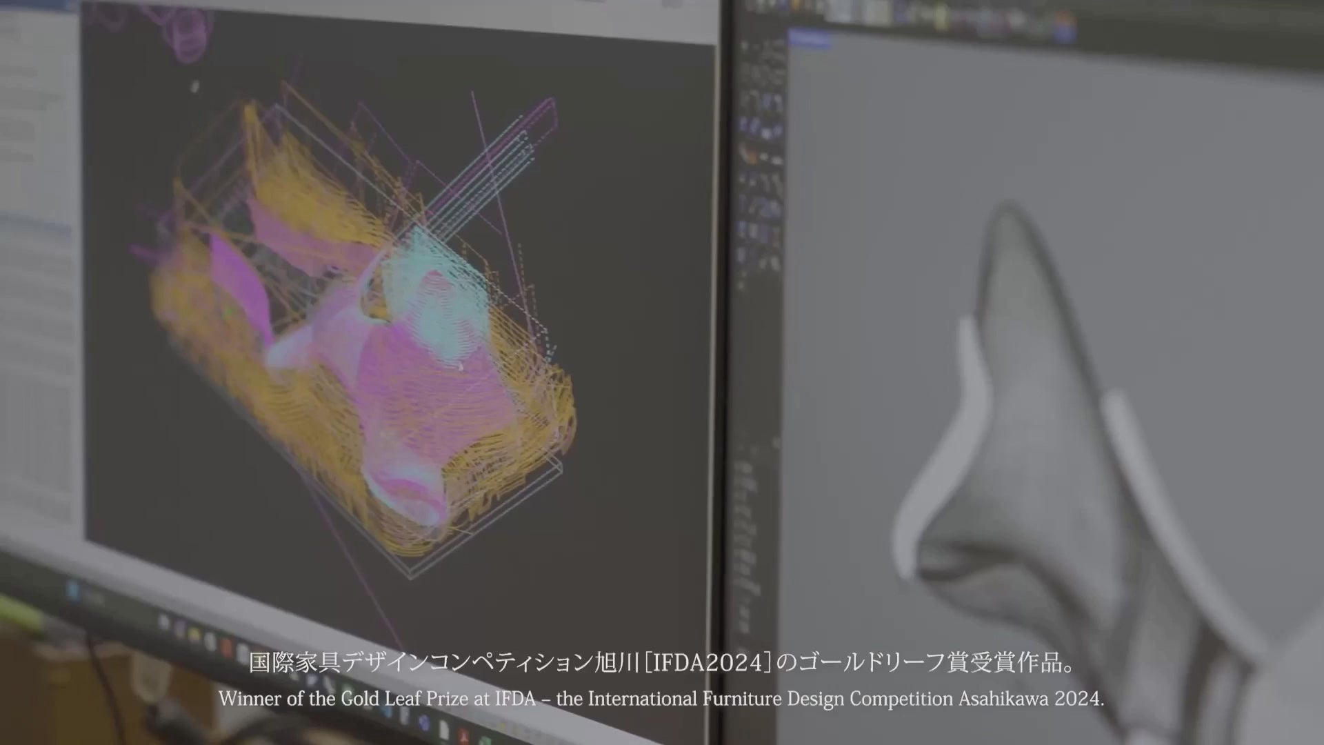 Load video: HUG Chair craftsmanship process showing precision, hand-finishing, and sculptural solid wood shaping in Hokkaido by CondeHouse artisans