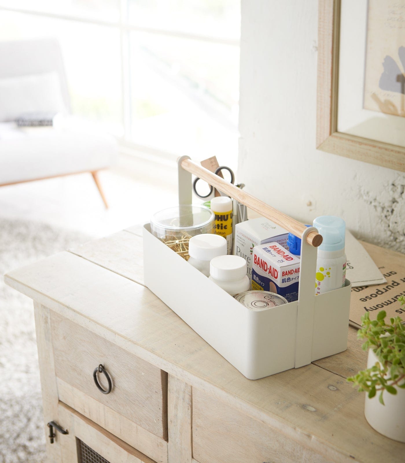 Storage Caddy - Small - Steel + Wood